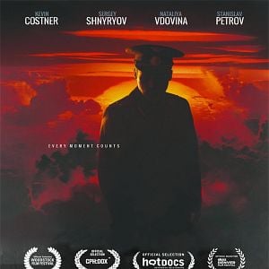 Foto The Man Who Saved the World