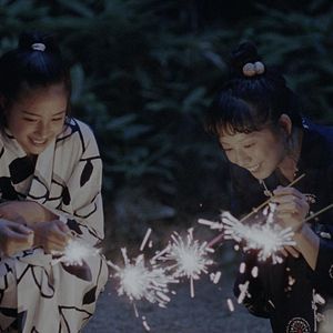 Foto Nossa Irmã Mais Nova