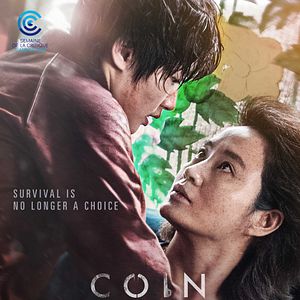 Foto A Menina do Guarda-volume