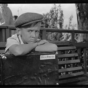 Foto Bem-vindo ou Entrada Proibida