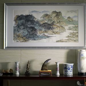 Foto O Jogo da Extinção