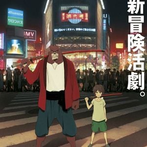 Foto O Rapaz e o Monstro