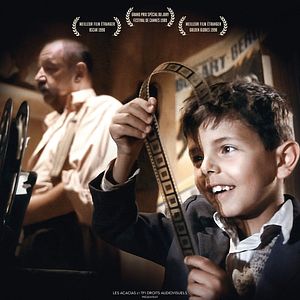 Foto Cinema Paradiso