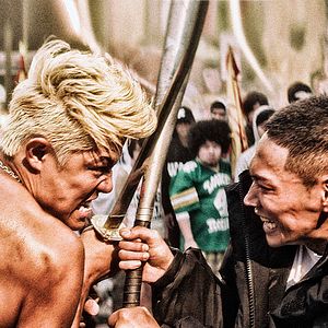 Foto Gangues de Tóquio