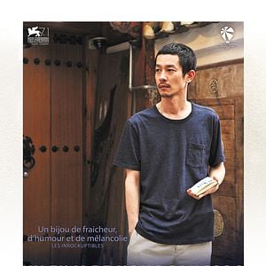 Foto Montanha da Liberdade