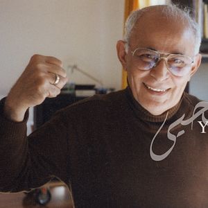 Foto Odisséia Iraquiana