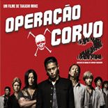 Foto Operação Corvo 2