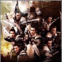 Foto Os 7 Guerreiros