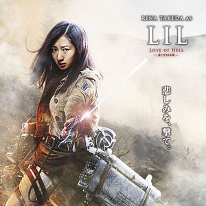 Foto Attack on Titan