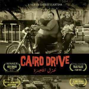Foto Cairo Drive
