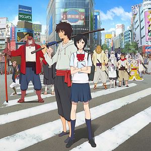 Foto O Rapaz e o Monstro