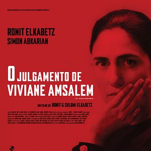 Foto O Julgamento de Viviane Amsalem