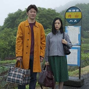 Foto Para o Outro Lado