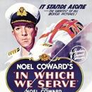 Foto Nosso Barco, Nossa Alma