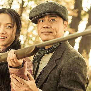 Foto A Tale of Three Cities