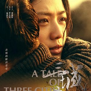 Foto A Tale of Three Cities