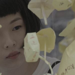 Foto Hoeng Gong Saam Bou Kuk