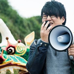 Foto Hoeng Gong Saam Bou Kuk