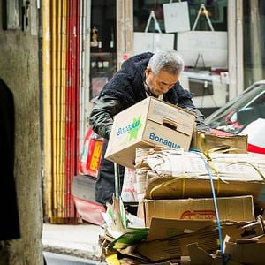 Foto Hoeng Gong Saam Bou Kuk