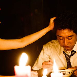 Foto Murmur of The Hearts