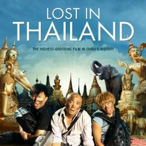 Foto Perdidos na Tailândia