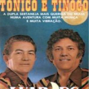 Foto Luar do Sertão