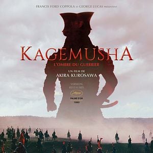 Foto Kagemusha, a Sombra do Samurai