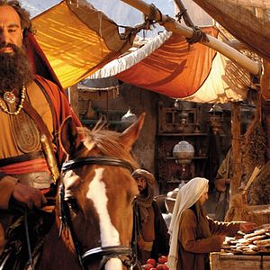 Foto Maomé, Mensageiro de Deus