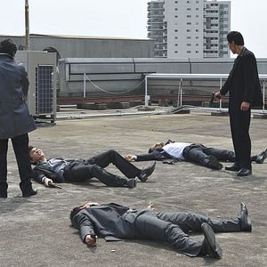 Foto Outrage: Beyond