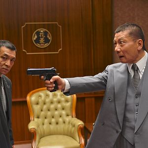 Foto Outrage: Beyond