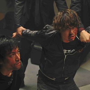 Foto Outrage: Beyond