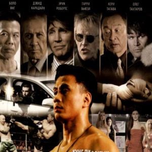 Foto Blizhniy Boy: The Ultimate Fighter