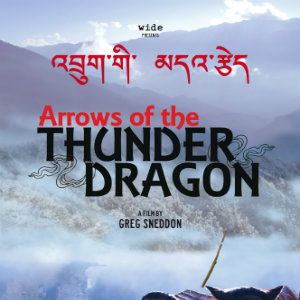 Foto Arrows of the Thunder Dragon