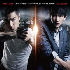 Foto Operação de Risco: Contagem Regressiva