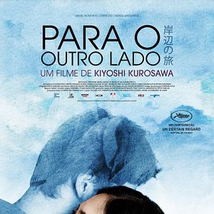 Foto Para o Outro Lado