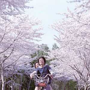 Foto Nossa Irmã Mais Nova