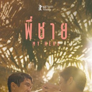 Foto Como Vencer no Jogo (Sempre)