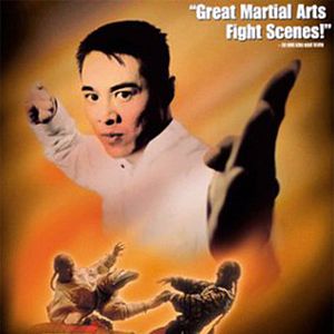 Foto A Saga de um Herói 2