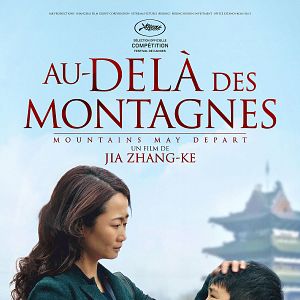 Foto As Montanhas Se Separam