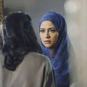 Foto Yasmine Al Massri