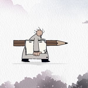 Foto História Antes de uma História