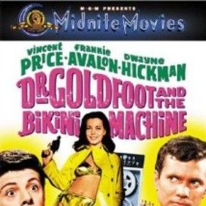 Foto A Máquina de Fazer Biquini