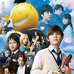 Foto Assassination Classroom: The Graduation