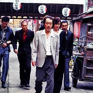 Foto Apocalipse Yakuza