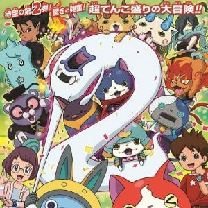 Foto Yo-Kai Watch the Movie 2: King Enma and the 5 Stories, Nyan!