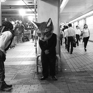 Foto Fukushima, mon Amour