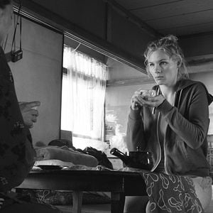 Foto Fukushima, mon Amour