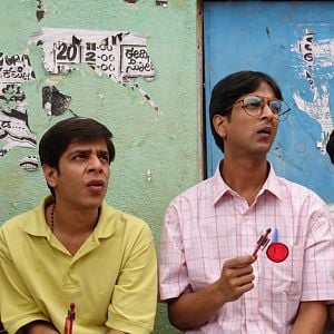 Foto Brahman Naman