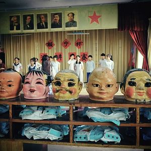 Foto What’s in the Darkness