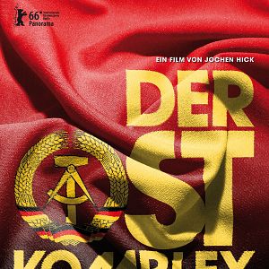Foto The GDR Complex